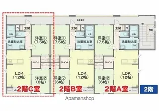 第3ミネルバビル【C号室】の間取り
