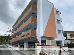 バンバンターマンションの画像