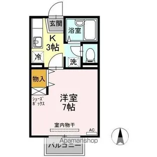 ナウ・ビラージュ【2階】の間取り