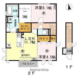 セレネ カリーノ【2階】の間取り