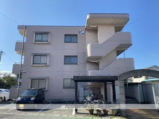 ラ メゾン 定正パークの画像