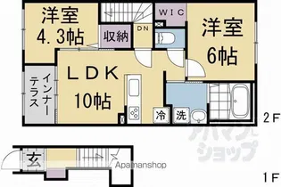 Arietta Haradani【2階】の間取り