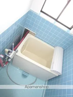 和田ハイツ【2階】の風呂