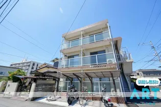 桑原マンション【3階】の外観