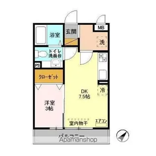 クレストフォート【2階】の間取り