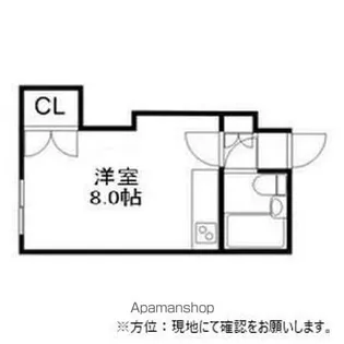カトレアパークイレブン【403号室】の間取り