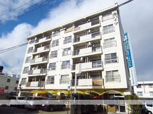 光ハイツの画像