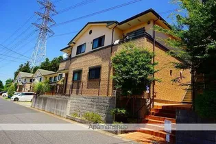 コンフォートの画像