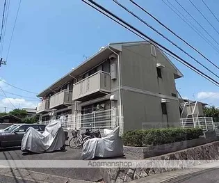 メゾン ド エスペランサの画像