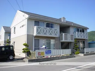 メゾンひまわりの画像