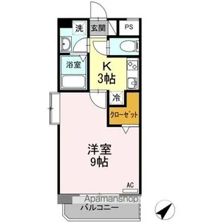 1Kの間取り画像