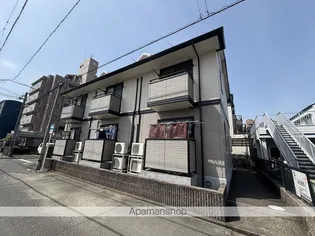 ナスキーふくじゅの画像