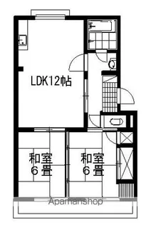 愛媛県新居浜市宇高町1丁目【マンション】の間取り