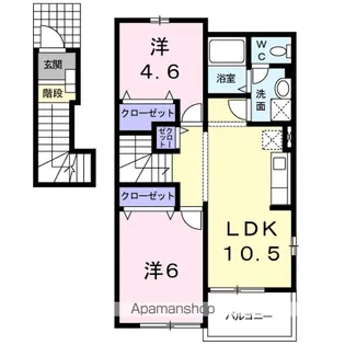 ウェイホームあまづつみB【2階】の間取り