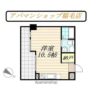 リエス千葉新宿【5階】の間取り