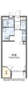 レオネクストプリーモ A【1階】の間取り