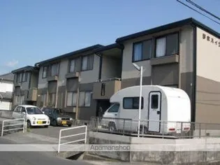 郡家ハイツの画像