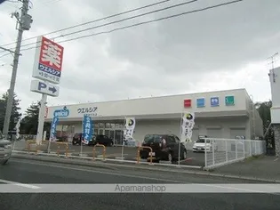 サンコーポ境田町【B号室】の周辺