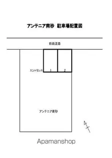 HF南砂町レジデンスの画像