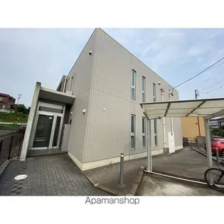 アメニティ前後の画像