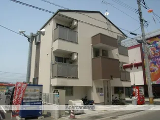 ピュール九研の画像