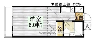 ジュネス上福岡Ⅲ【205号室】の間取り