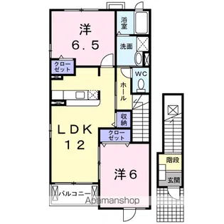 ホマルヴィラB【2階】の間取り