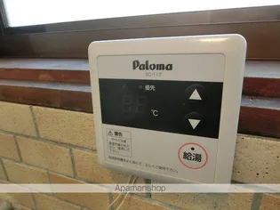 コーポグリーン(茶畑)【6号室】のその他画像