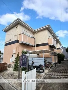 スターガーデン21の画像