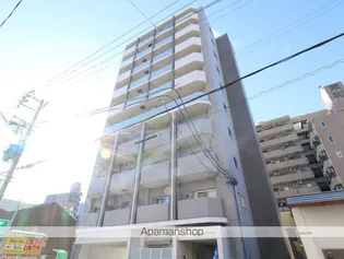 アクアエテルナ泉の画像