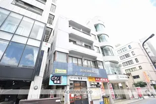 ジュネパレス【3階】の外観