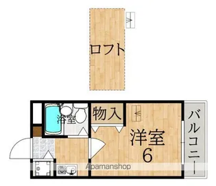 シティパレスあやめ池Pー3【3階】の間取り