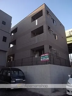 シェルル万場の画像