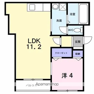 アーグラスA【2階】の間取り