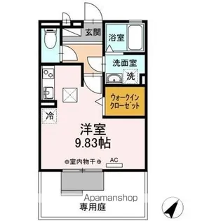 ピアチェーレK C棟【1階】の間取り