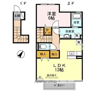 御所アリビオ【2階】の間取り