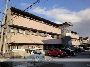 ベルメールの画像