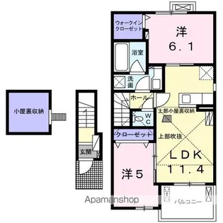 ラリマー【2階】の間取り