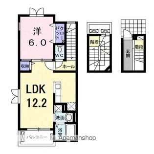 ベル・セゾン【3階】の間取り