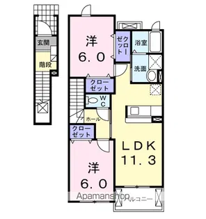 レフィナード三番街 Ⅱ【2階】の間取り