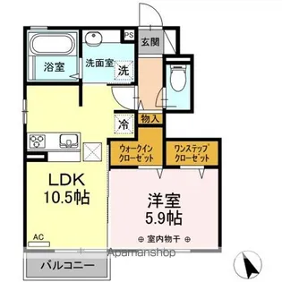 ヴェルデ【1階】の間取り