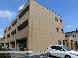 EVER SHINE SHONANの画像