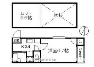 DEAR.FLAT姪浜【201号室】の間取り