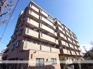 ライオンズマンション聖蹟桜ヶ丘第5の画像