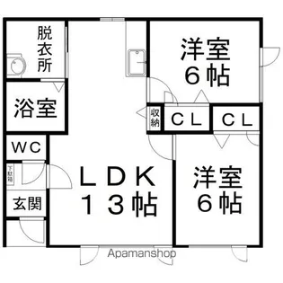 北海道北見市高砂町【タウンハウス】の間取り