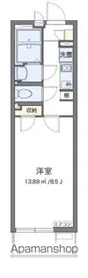 クレイノレジデンス矢上【3階】の間取り