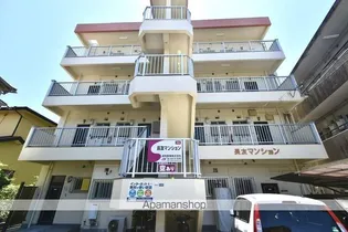長友マンションの画像