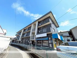 HMA B L AITAの画像