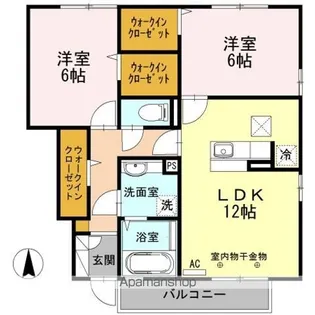 フルール・ド・リス A【1階】の間取り