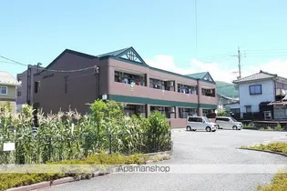 GRACE VILLAの画像